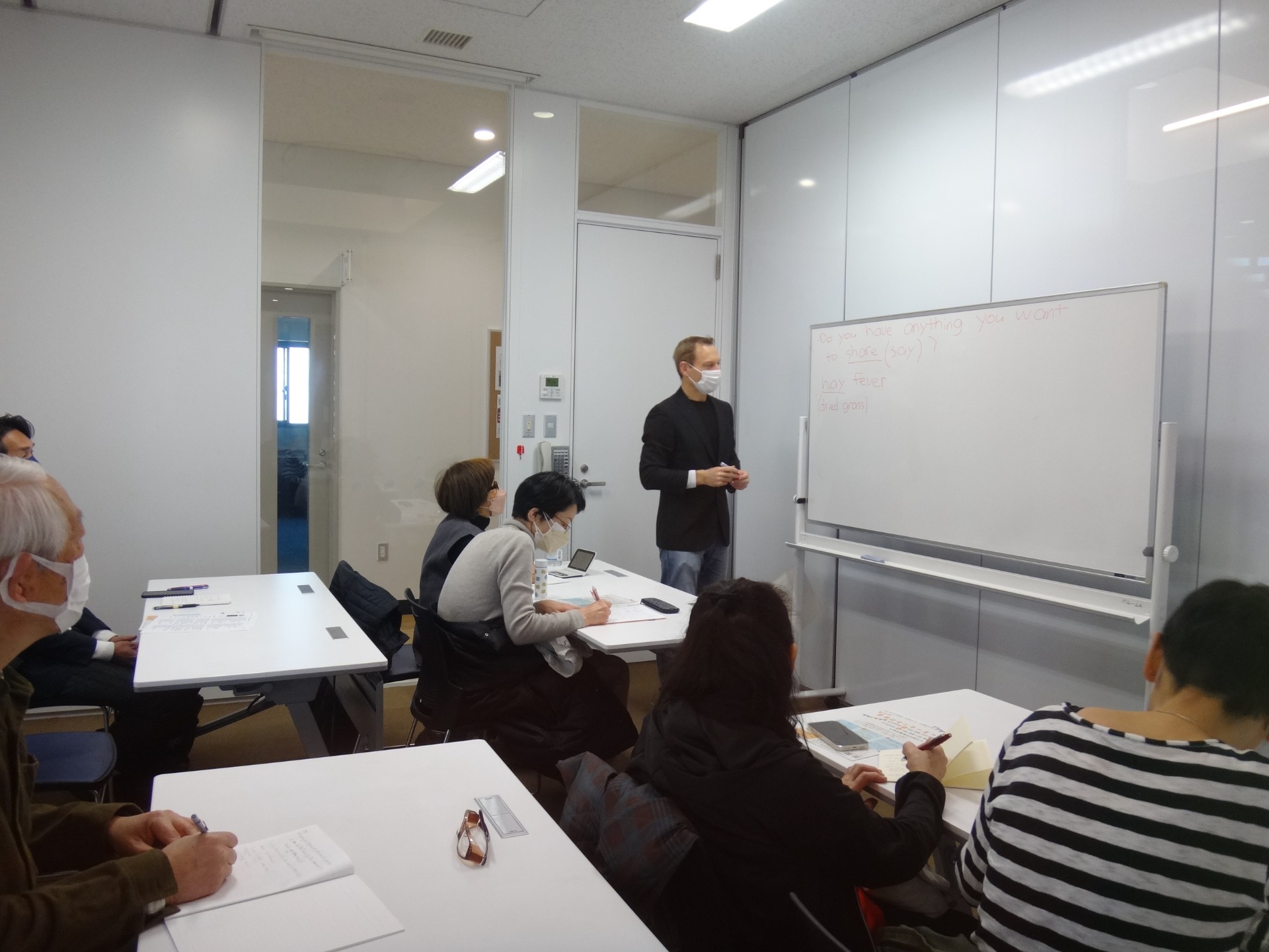 小金井 英会話 クラブ